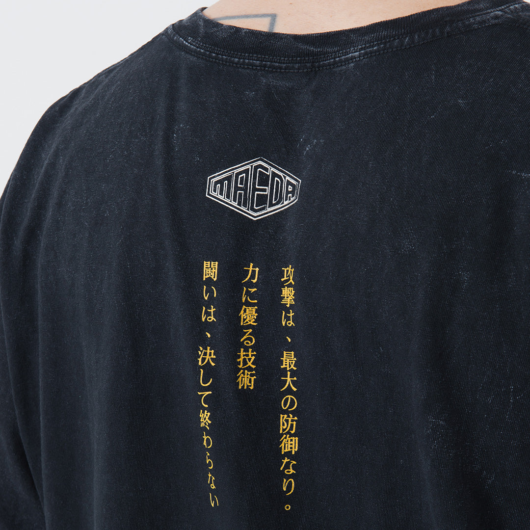 Maeda Brother in Arms Tee