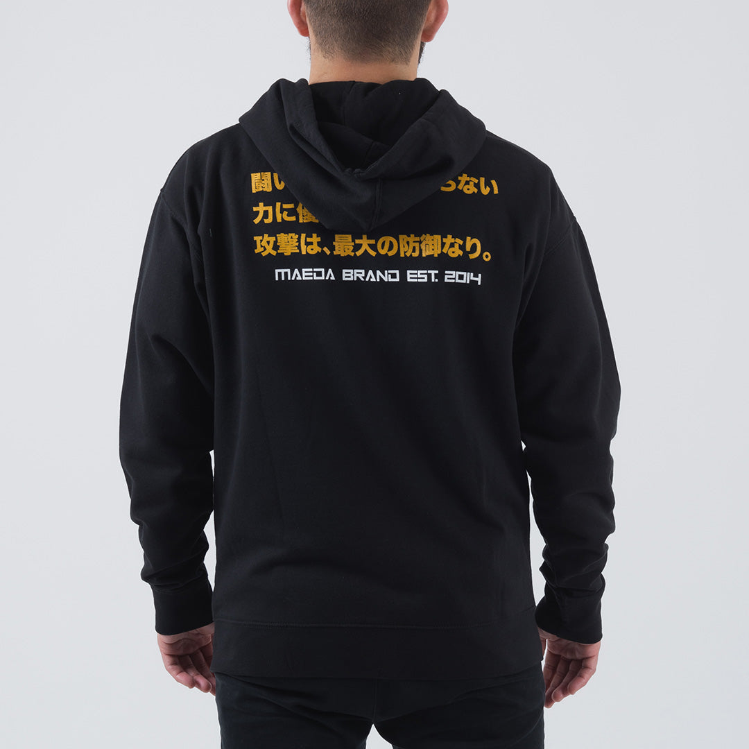 Maeda Axiom Zip Up Hoodie