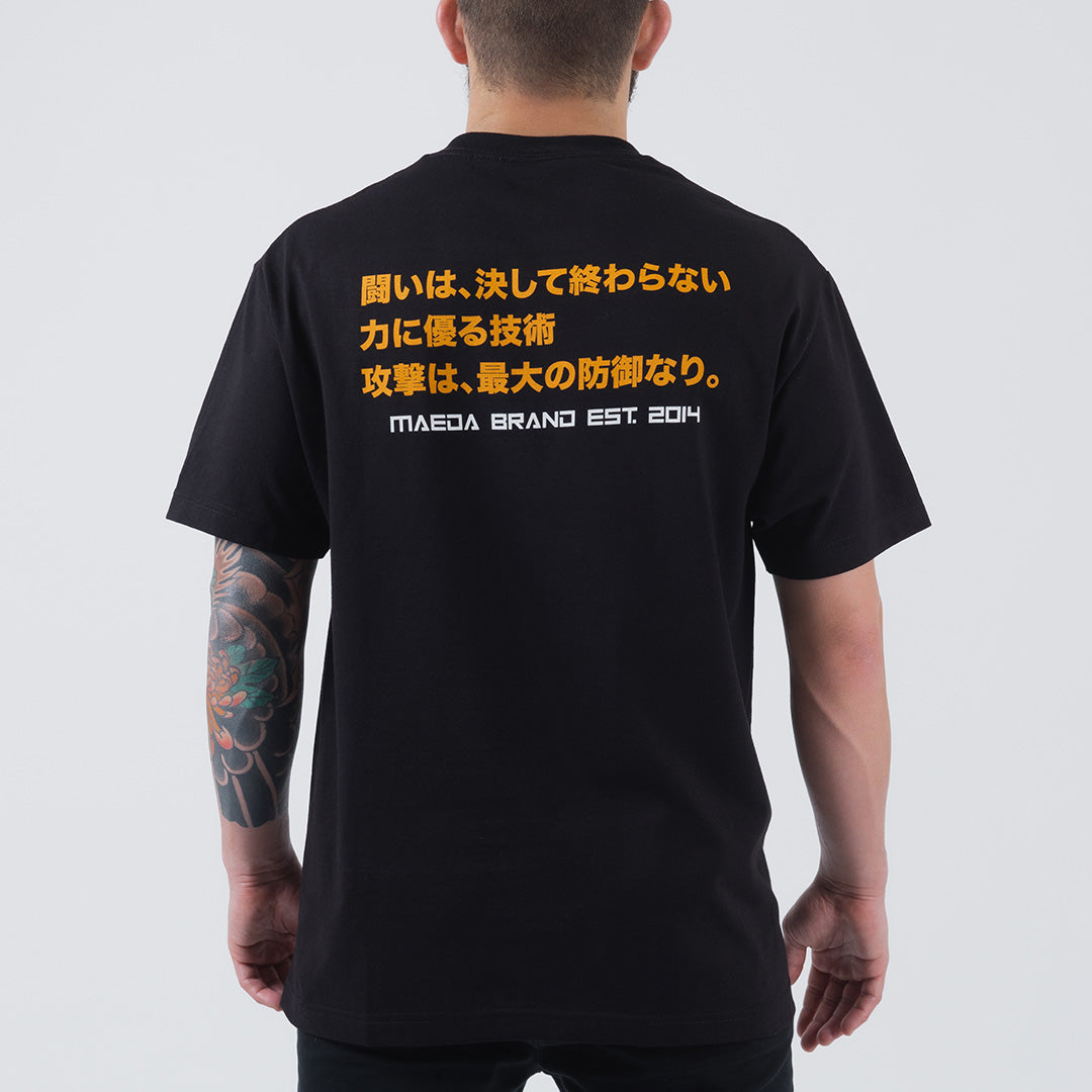 Maeda Axiom Tee